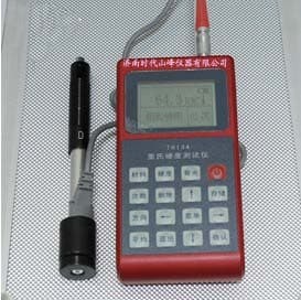 TH134里氏硬度計_供應(yīng)產(chǎn)品_濟南時代山峰儀器_中國儀器儀表網(wǎng)