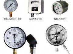 供應(yīng)日本ASK壓力表,壓力計 - 壓力表 - 壓力儀表 - 儀器儀表 - 供應(yīng) - 切它網(wǎng)(QieTa.com)