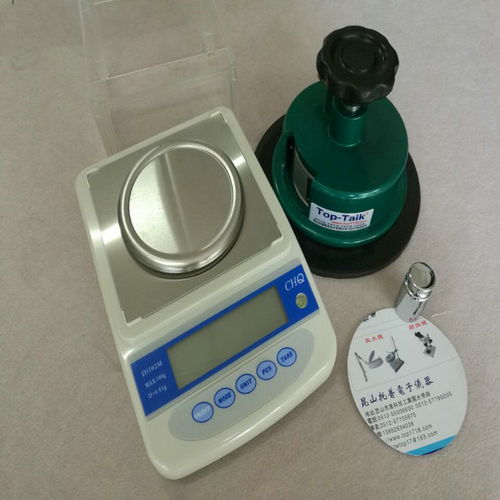 聊城銷售裝載機(jī)電子秤廠新聞資訊