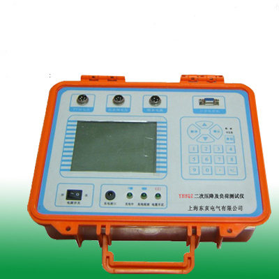 YHHQZ 二次壓降測(cè)試儀_電子電工儀器_其它_其它儀器儀表_產(chǎn)品庫(kù)_中國(guó)化工儀器網(wǎng)