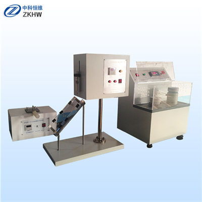 西安zkhw 309行業專家在線為您服務 多圖