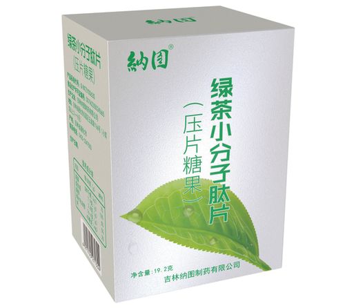 中國人保為吉林納圖制藥承保產(chǎn)品責(zé)任險,為消費者保駕護(hù)航
