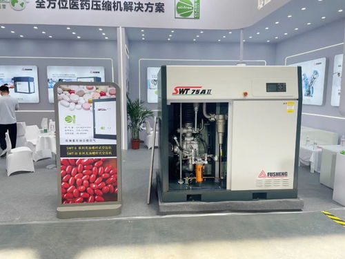 青島藥機(jī)展上復(fù)盛產(chǎn)品獲客戶青睞,期間既收獲多筆mou