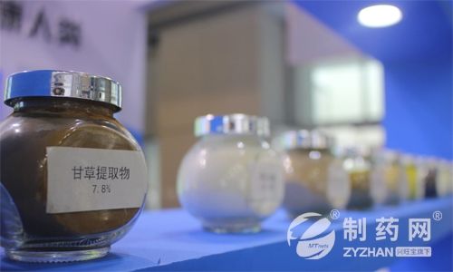 潔凈室 行業新聞頻道 2020年中醫藥有望達3萬億規模,制藥裝備行業也毫不示弱