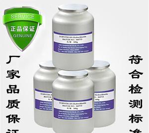 芬苯達(dá)唑原料價格分析及醫(yī)藥產(chǎn)品應(yīng)用