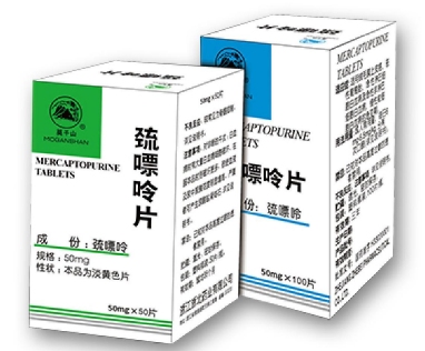 巰嘌呤片 治療血液系統(tǒng)疾病的關(guān)鍵藥物