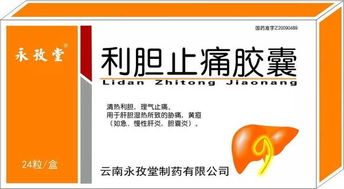 連放大招 漢森四磨湯連續(xù)8年猛增，又拿10大獨家醫(yī)保品種招商