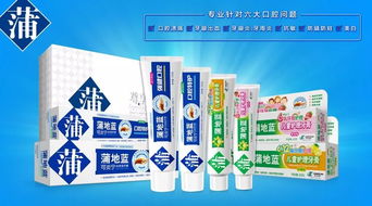 口腔健康，全身健康 濟川藥業(yè)藥妝產(chǎn)品與您攜手護(hù)衛(wèi)口腔健康