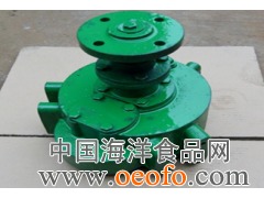 供應(yīng)專業(yè)漁業(yè)增氧機(jī)齒輪箱 高效設(shè)備驅(qū)動(dòng)水產(chǎn)養(yǎng)殖現(xiàn)代化