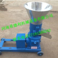 無錫市匯洲漁業(yè)機(jī)械廠 專注漁業(yè)機(jī)械，助力產(chǎn)業(yè)升級(jí)
